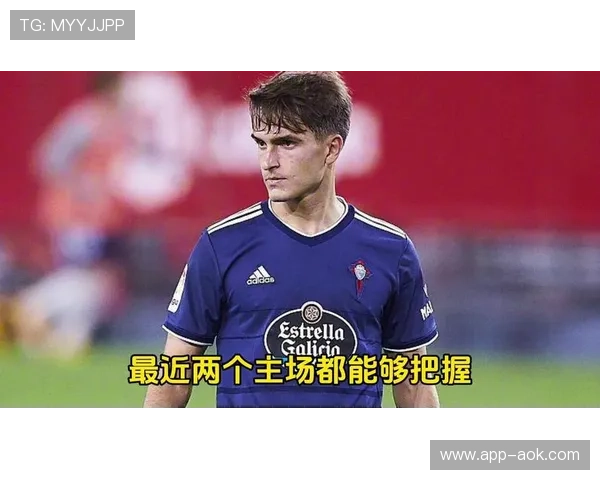 塞尔塔3-0巴列卡诺战术复盘:高效反击与定位球制胜 塞尔塔3-0巴列卡诺战术复盘:高效反击与定位球制胜