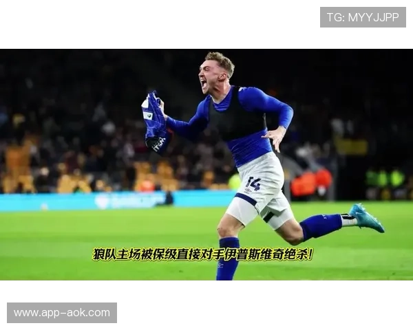 摩纳哥新星伊莱尼赫纳接近3300万欧元加盟吉达联合 摩纳哥新星伊莱尼赫纳接近3300万欧元加盟吉达联合